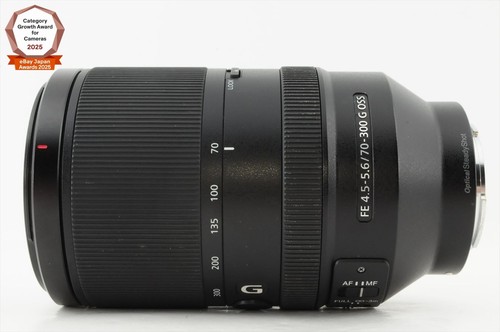 Near mint sony 70 300mm - [near, 70-300mm