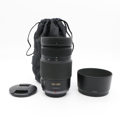 Panasonic lumix vario - panasonic, g