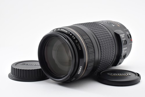 Ottime condizioni canon ef - [ottime,