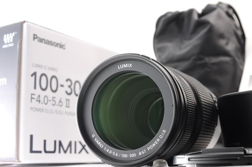 Panasonic lumix vario - lumix,