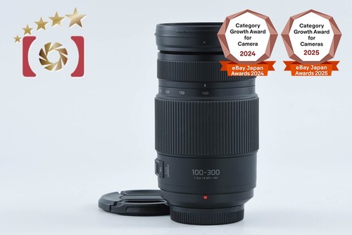 Panasonic lumix vario - panasonic, g