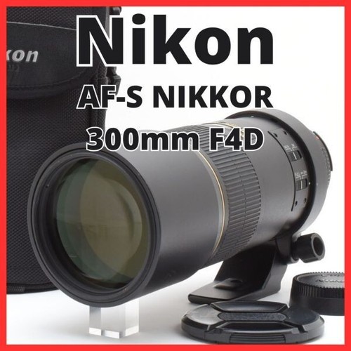 Nikon nikkor 300 mm - nikkor,