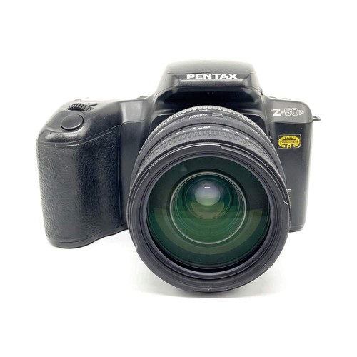 Pentax 50p panorama sigma - panorama,